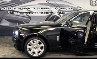 защита от угона в москве в сао на дмитровском шоссе