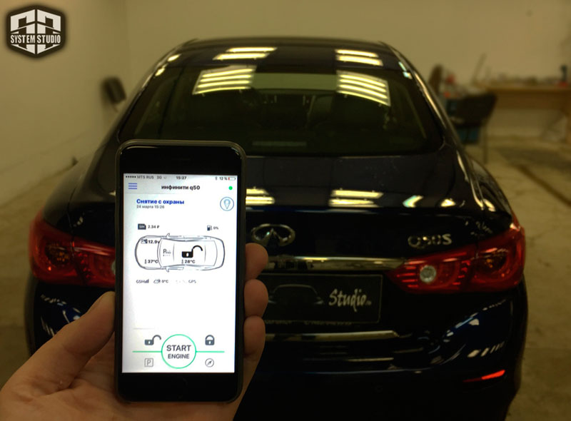 автозапуск инфинити Infiniti Q50S