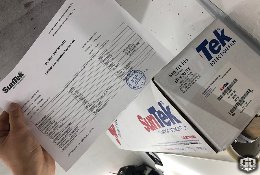 Наименование рисунка